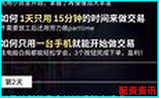 加杠桿做空股票是什么意思官方APP下載免費試玩入口-融資融券最大杠桿倍數是什么意思