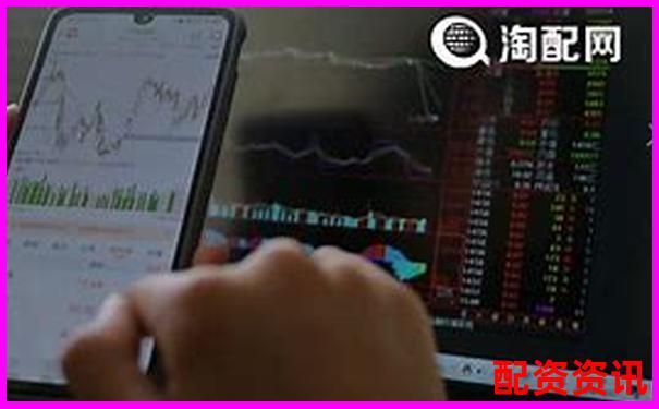 安全穩(wěn)健首選國內(nèi)正規(guī)配資平臺APP全新上線-炒股幾倍杠桿怎么算的