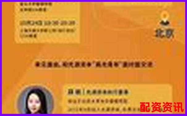 光控資本注冊地址彰顯股票配資平臺專業實力-配資炒股軟件網站哪個好