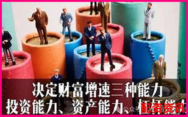 股票投資如何安全運用杠桿放大收益-股市100倍杠桿虧了會欠債嗎