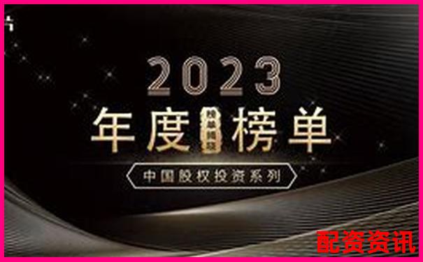 2025年全國正規炒股配資平臺權威排名前十強-永續合約杠桿倍數保證金關系