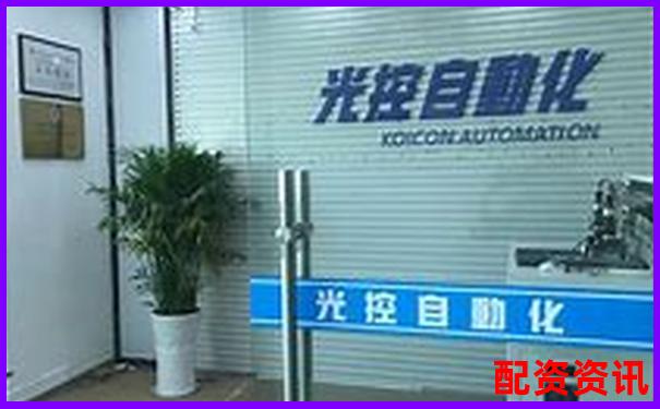 光控資本注冊地址彰顯股票配資平臺專業實力-杠桿配資app送體驗金怎么用