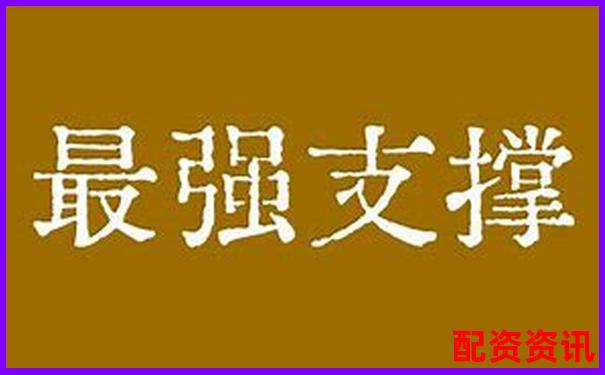 百倍杠桿下比特幣爆倉臨界點與上漲空間分析-2倍杠桿是什么意思啊