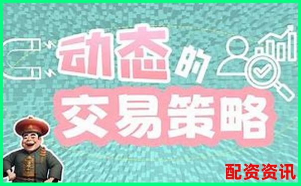 易倍策略杠桿炒股平臺助您智慧投資輕松贏利-股票50倍杠桿什么意思啊