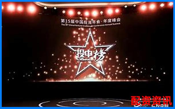 光控資本官網如何查詢 杠桿配資安全可靠嗎-100倍杠桿怎么算爆倉