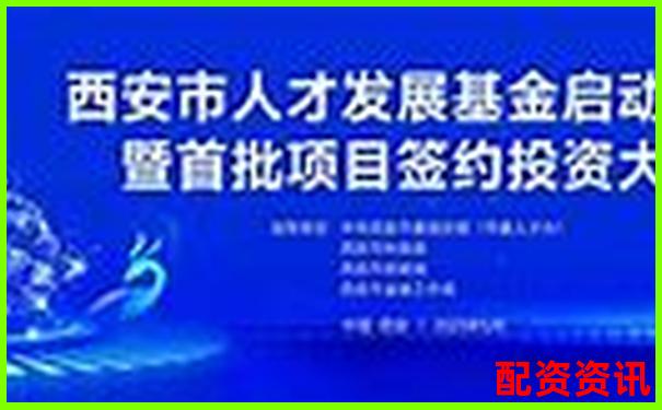 西安專業股票配資平臺官網首頁 安全高效杠桿投資首選-什么是省力杠桿什么是費力杠桿