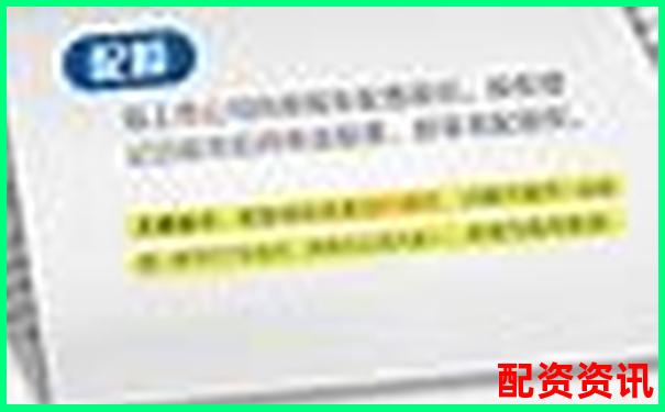 配資炒股官網平臺解析與投資指南-股指期貨可以幾倍杠桿