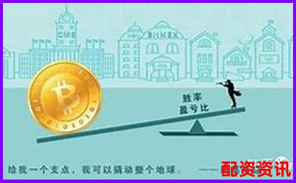 杠桿交易與配資操作的核心差異解析-比特幣50倍杠桿多久爆倉一次