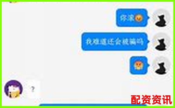 配資平臺被騙報警追回攻略知乎分享實用技巧-外盤期貨配資平臺有哪些公司