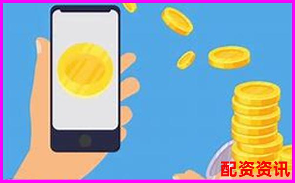 2025年線上配資平臺推薦這幾款APP最靠譜-外盤是內盤的2倍，股價不漲