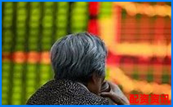 股票配資風(fēng)險(xiǎn)究竟有多高投資者需謹(jǐn)慎對(duì)待-國泰君安證券網(wǎng)上交易平臺(tái)
