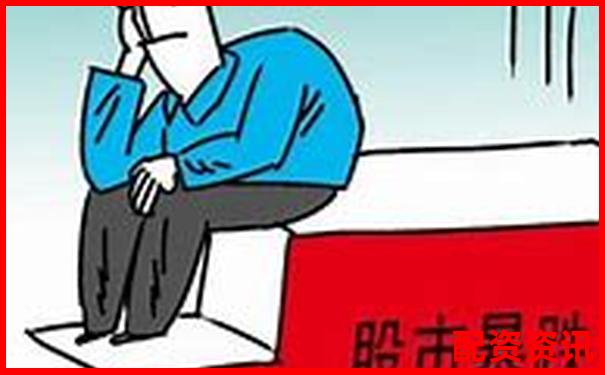 國內合法配資平臺有哪些 如何選擇靠譜渠道-什么叫100倍杠桿呢