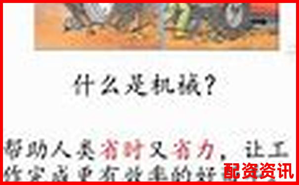 股票杠桿開戶計算方法及操作流程詳解-未來五年能翻100倍的股票嗎