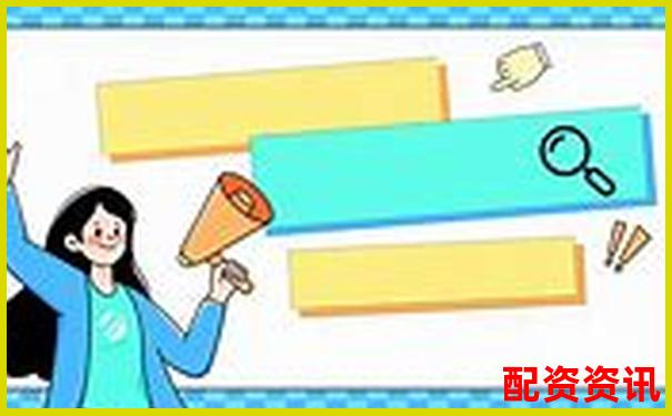杠桿三大部分解析 官方APP下載免費試玩入口地址攻略-股票杠桿最大多少倍合適呢知乎