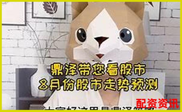網(wǎng)上配資炒股平臺(tái)查詢指南與實(shí)用操作技巧分享-最新股票配資判決書下載
