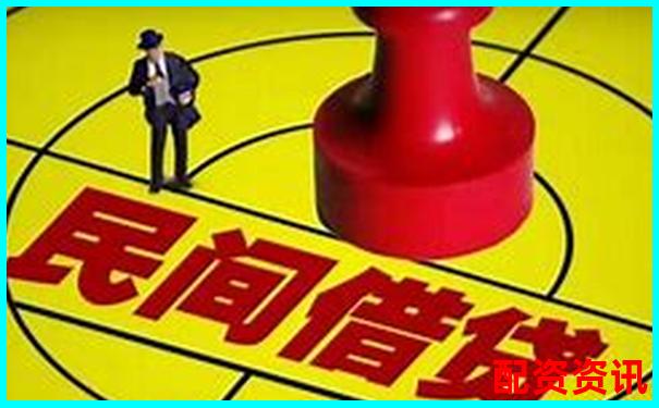 大智慧配資是實盤交易嗎官網下載APP注冊免費試玩入口-中國股票杠桿多少倍了