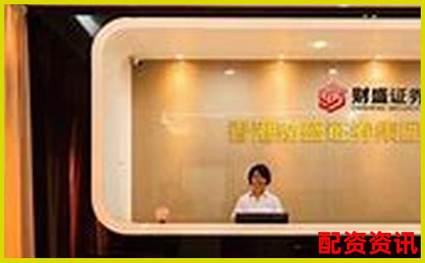 易富配資官網專業股票融資平臺安全高效杠桿服務-光杠桿放大倍數是否越大越好
