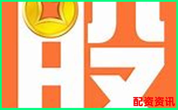 最新股票配資app官網帶你掌握高勝率操盤技巧-期權杠桿倍數計算公式怎么算
