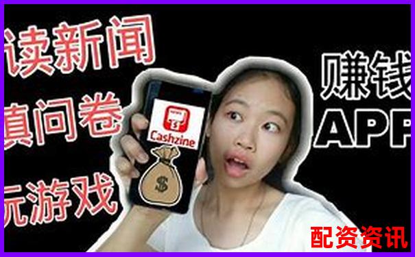 炒股加杠桿賺錢必備條件官方APP下載免費試玩入口-2025有望20倍大妖股奮達(dá)科技