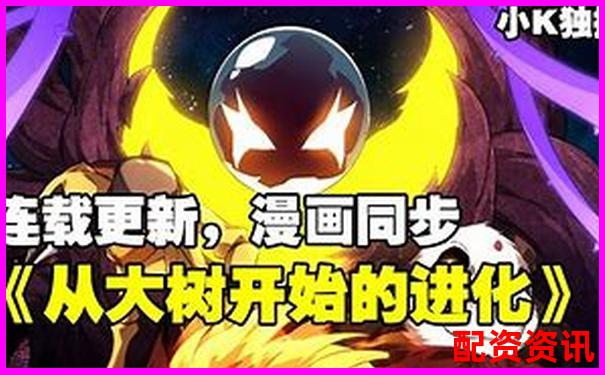 重生股神從十倍杠桿開始免費閱讀冷動天教你玩轉A股風云-股票配資公司炒股的基本操作原則