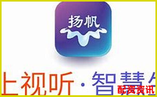 揚帆配資官網網址是多少 投資攻略與實用技巧分享-股票價格漲了10倍還能買嗎