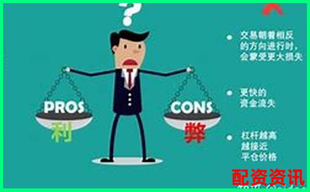 生活中哪些杠桿讓我們費力不討好-合法的股票杠桿平臺有哪些