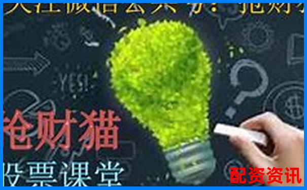 股市血淚警示：為什么不能杠桿炒股的三大致命風險-幣圈100倍杠桿漲1%掙多少