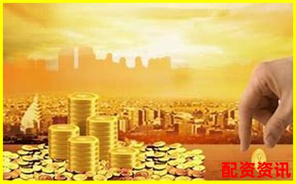 炒股杠桿究竟是什么 新手如何正確使用杠桿投資-南寧股票配資公司招聘