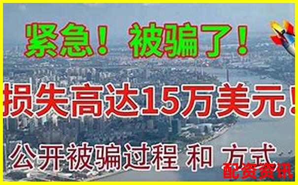 1萬元加八倍杠桿炒股真相揭秘與風險警示-股票配資平臺是虛擬盤