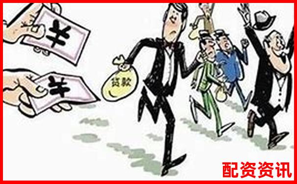 配資平臺跑路代理如何自保 3招教你規避風險-a股允許幾倍杠桿嗎知乎