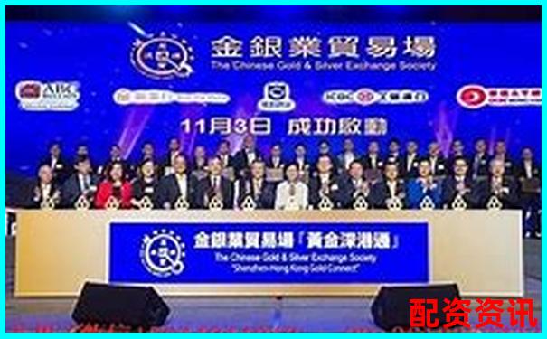 外匯杠桿最低倍數(shù)解析及安全交易建議-如何開杠桿炒股賺錢