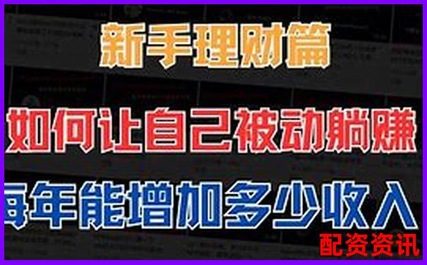 100倍杠桿需要多少保證金才能提現到銀行卡-股票杠桿十倍方法是什么意思