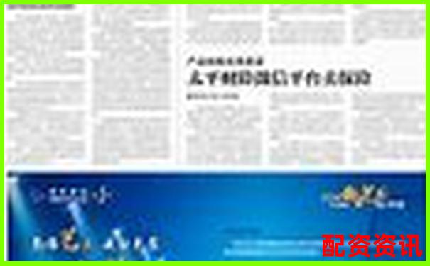 互聯網股票配資新機遇 安全高效投資平臺-杠桿最多加多少倍杠桿呢怎么算