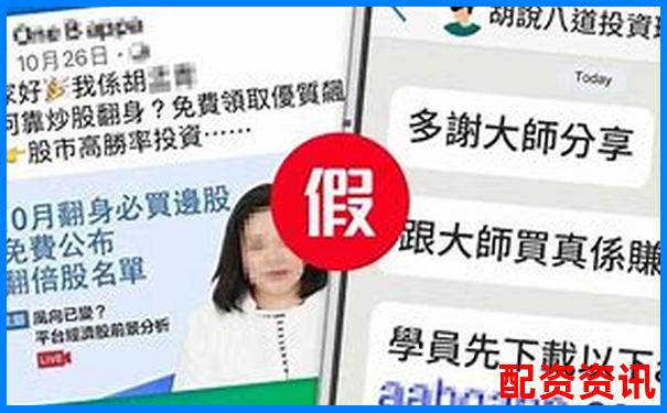 2萬元杠桿炒股攻略APP下載在線注冊免費試玩入口-10倍杠桿跌多少平倉