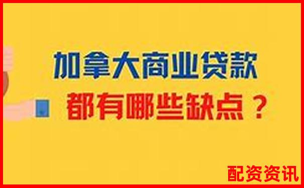 51配資盈利后資金無法提現投資者遭遇提款難題-在線配資平臺排行榜鼎豐