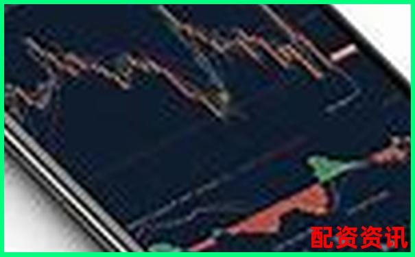 配資交易平臺APP官方下載入口 安全便捷一鍵安裝-股票配資排名怎么看的