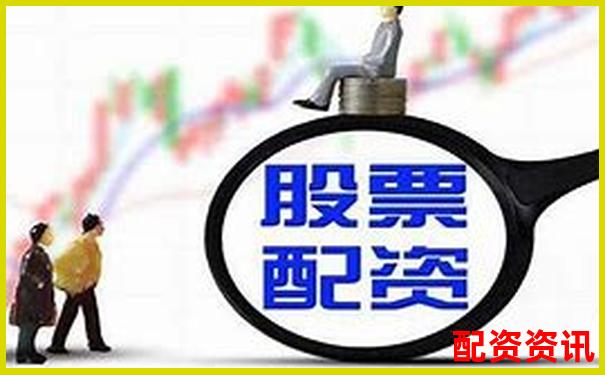 股票配資服務(wù)地址填寫指南與注意事項