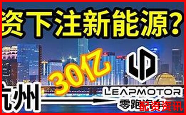 杭州股票配資熱線攻略：30個(gè)實(shí)用技巧助您高效投資-國(guó)內(nèi)的期貨交易平臺(tái)