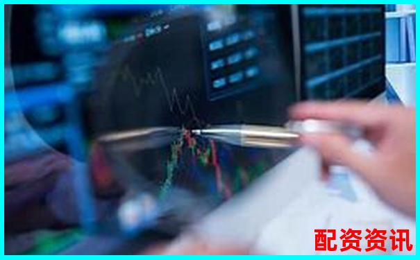 推薦配資股票公司官方APP下載免費(fèi)試玩在線注冊(cè)入口-杠桿炒股平臺(tái)哪個(gè)好