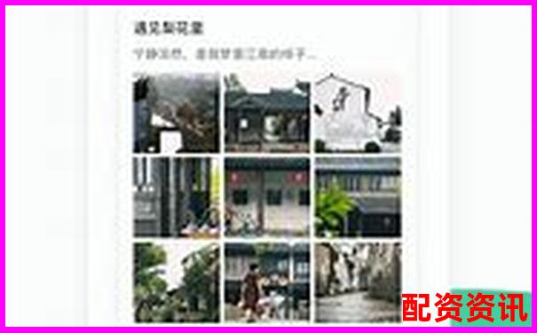 蘇州配資平臺有哪些官方APP下載與在線注冊攻略入口-杠桿炒股費率是什么