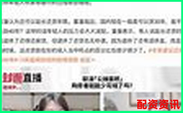 5萬杠桿撬動50萬虧損后需賠償金額解析-雞蛋期貨杠桿最高多少倍的