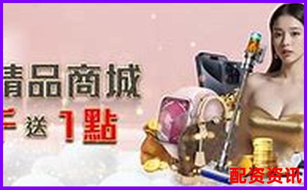 天元證券配資官網專業杠桿投資理財服務平臺-網絡股票配資平臺哪個好用