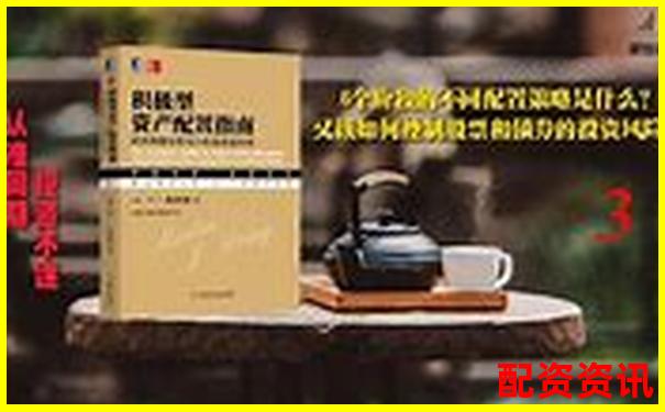 個人投資者A股加杠桿操作指南與風險控制策略-10倍杠桿虧多少會爆倉虧多少