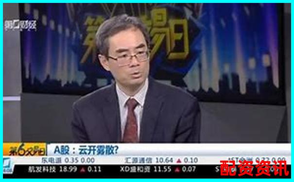 2025年6月A股市場(chǎng)杠桿率現(xiàn)狀深度分析-期貨10倍杠桿跌多少爆倉(cāng)合適呢