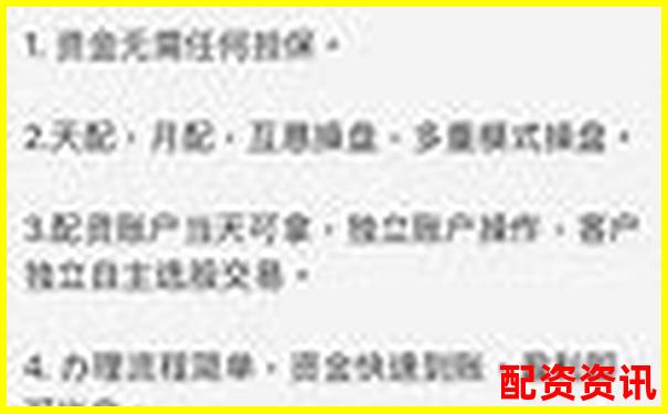 專業股票配資平臺 安全杠桿投資首選門戶-期權做空最多可以賺多少倍?