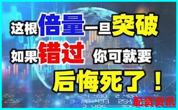三倍杠桿做多究竟跌多少會爆倉關鍵點位解析-貨幣杠桿倍數怎么調整