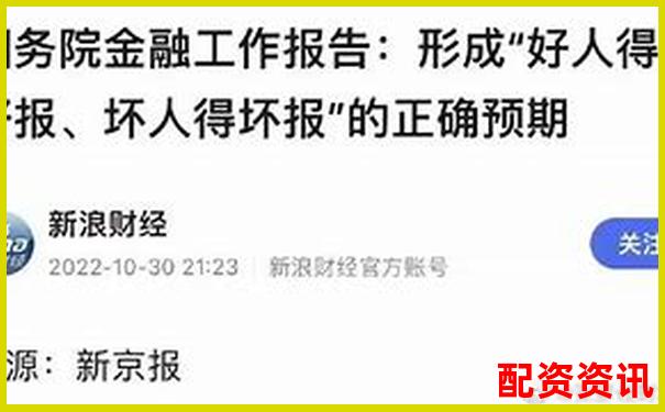 十倍杠桿炒股巨虧后如何自救 知乎經(jīng)驗(yàn)分享-股票配資是怎么操作的