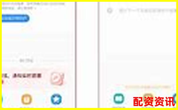 中航資本股票杠桿在線開戶注冊流程詳解-a股融資融券最高多少倍的
