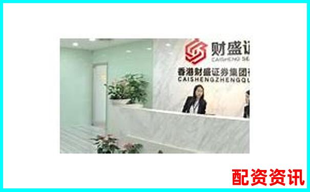 光控資本官網杠桿配資實戰攻略與操作技巧詳解-個人炒股如何加杠桿指標