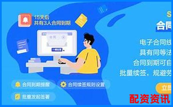 配資平臺跑路代理如何自保 3招教你規避風險-杠桿配資平臺哪家正規